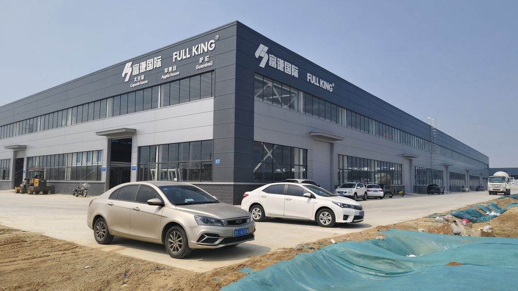 Weifang Fuqian Metal Products Co., Ltd